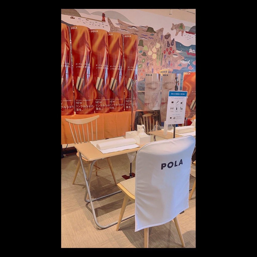 ..【イベントのお知らせ】本日、TSUTAYAサンシャイン通り店でイベントやってます！「無料ハンドトリートメント」　　　　　　＆●シワ改善のリンクルショット●美白シリーズホワイトショット●POLA最高峰B.Aシリーズそれぞれお試しいただけます️お肌悩みについてもお気軽にご相談下さい️本日16:00までみなさまのお越しをお待ちしております♫..