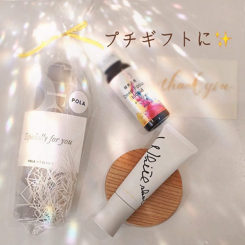 ..POLAのボディケアプチギフトや記念品に️?ご希望＆ご予算に応じてご提案させていただきます?.. ・FORMシャンプー  250ml ¥1,320 ・フレグランスソープセット  80g×3個 ¥1,980 ・パンセドブーケ　ボディクリーム　230g ¥3,190..