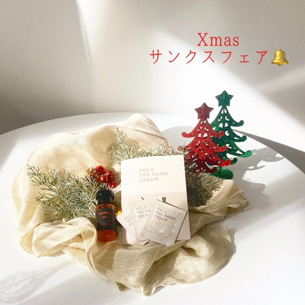 ..12月ご来店いただいた方に.POLA高松松縄店では、ささやかなプレゼントをご用意しております🥰.🖤蜜のように濃厚な潤い「ザ・ハンドクリーム」四方サンプル　　　　　　＆🖤ラグジュアリーなバスタイムを「スパークリングブーケ・ボディシャンプー」ミニボトル.今年も残すところあと1ヶ月、今年一年のご愛顧に感謝の気持ちを込めてスタッフ一同、みなさまのお越しをお待ちしております..プレゼント