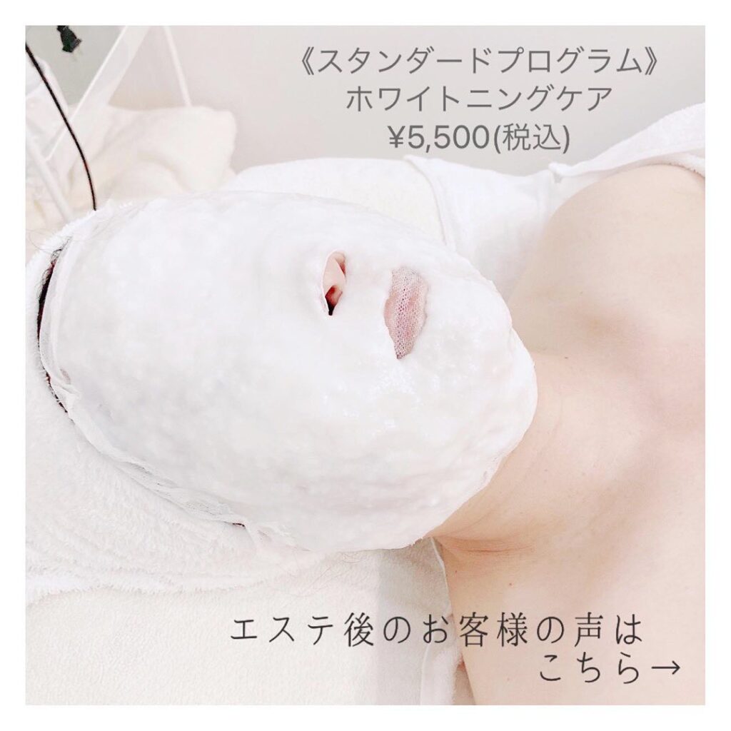 ..月に一度のペースで長く通っていただいているお客様️お客様の感想にもございますがエステ中はその方のコンディションがとてもよくわかるものなんですよ️.例えば、いつも以上に肩が凝っていれば、何かしらご負担が多くストレスが溜まっていることが分かったり、施術中のクレンジングやマッサージクリームの浸透具合によって、お肌が乾燥していることも分かります。