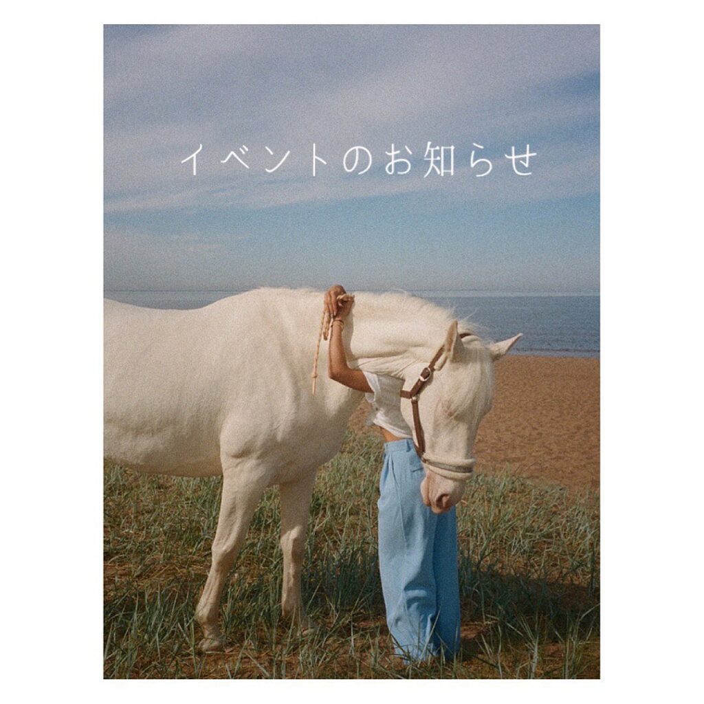 ..【癒まるしぇ🖤】今月も開催します！今回は「ハワイのマナカード」が増えましたスピリチュアル系が更に充実です🥰.POLA高松松縄店は◉ハンドトリートメント◉肌診断◉肌悩み・メイクアドバイスをサービスさせていただきます.当日は、お得なチケットを利用してたくさん楽しんで下さいね🥰.