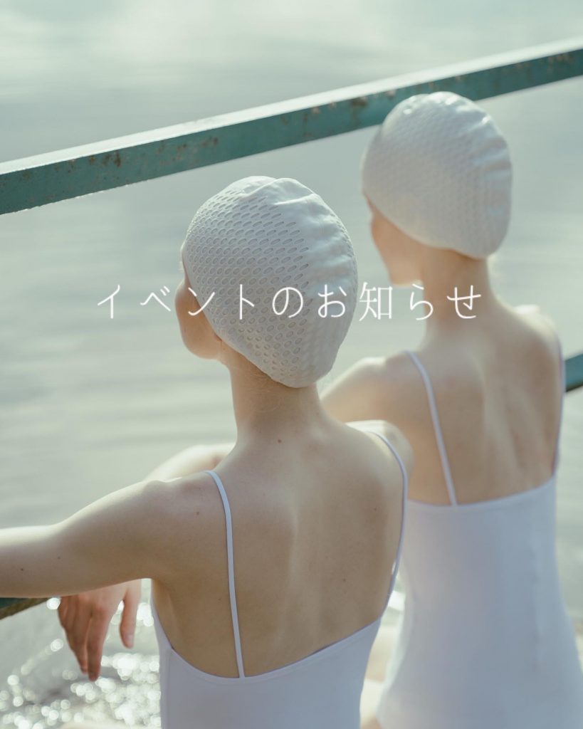 ..《癒まるしぇ》TSUTAYAサンシャイン通り店にて開催します今回もスピリチュアル系が充実です?お子様と一緒に楽しめるワークショップも.POLA高松松縄店は、「真夏の毛穴対策」についてアドバイス&サンプルプレゼント.屋内のイベントですので、暑さが苦手な方もゆっくり楽しんでいただけるかと思います?.皆さまのお越しをお待ちしてます.